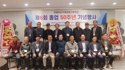 전기과 사진 입니다.