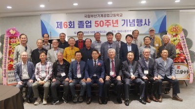 자동차과 사진 입니다.