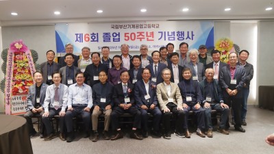 배관과 사진 입니다.