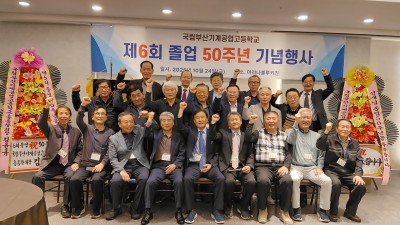 기계과 사진 입니다.