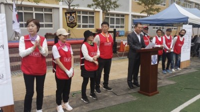 제44차 해운대 초등학교 총동창회2022 가을 한마당 축제