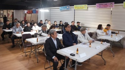 2024년 해운대초등학교총동창회 상반기 이사회의