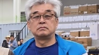 마산에 살고 있는 배관과 이정렬 입니다.