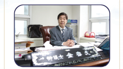 법무법인 다울 변호사 24회 김용문 변호사